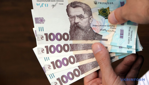 В Україні затверджено нові ставки єдиного податку та військового збору для фізичних осіб-підприємців.