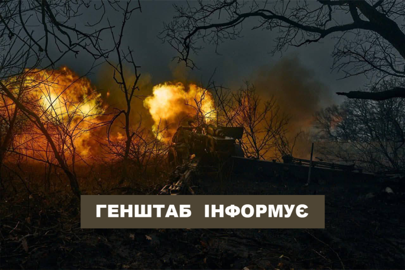 На Південно-Слобожанському фронті все ще відбуваються два збройні зіткнення: ключові точки конфлікту - Новини Весь Харків.