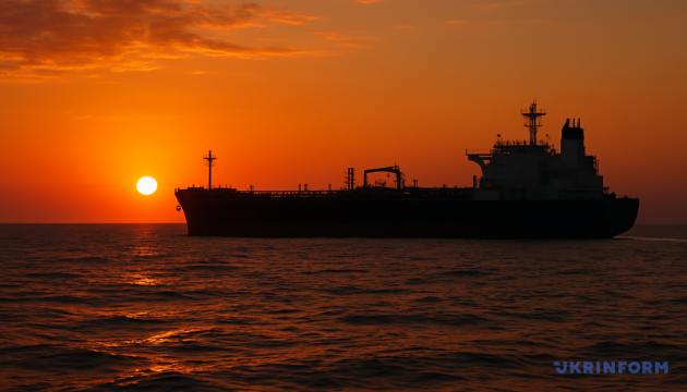 Сполучені Штати захопили другий танкер тіньового флоту за один день.