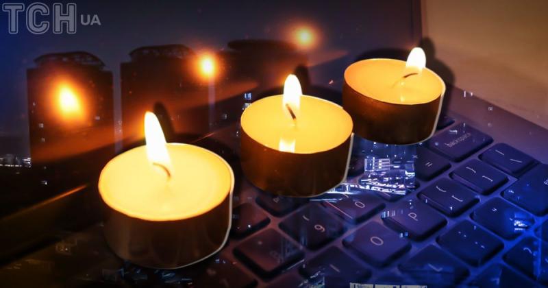 Вимкнення електроенергії 9 січня: які графіки будуть використовуватися в Україні.