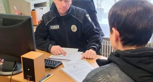 У Харкові чоловік протягом тривалого часу зловживав насильством щодо своєї партнерки.