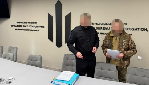 Офіцера Миколаївського територіального центру комплектування підозрюють у вчиненні насильства стосовно військовозобов'язаних.