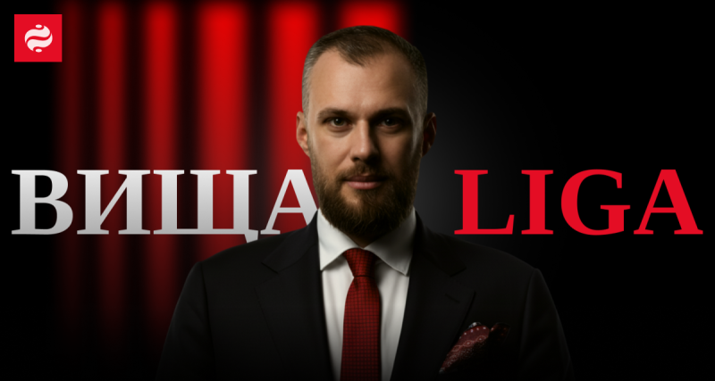 Не просто історії тріумфу: LIGA.net презентує новий проєкт 