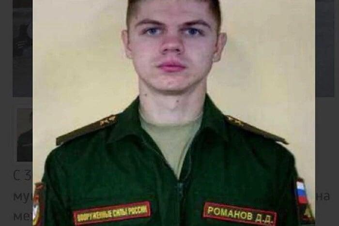 Війська Росії та їхні прихильники: хто стане представниками РФ на зимових Олімпійських іграх 2026 року?