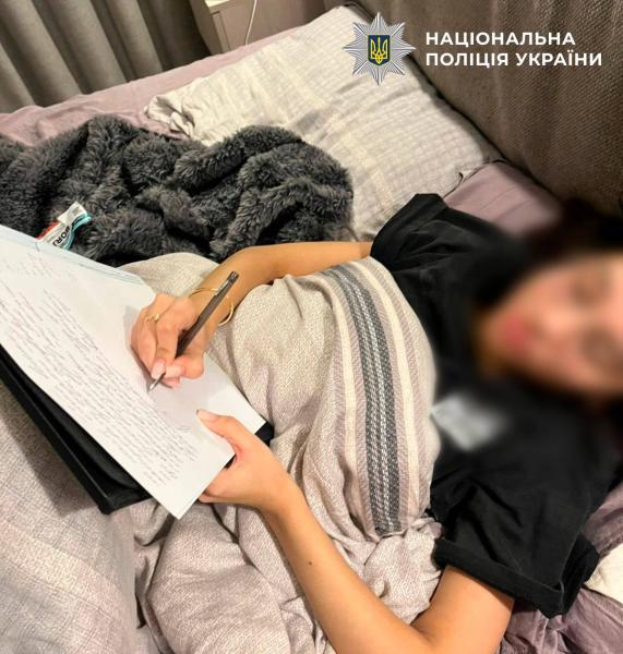 Виконували 