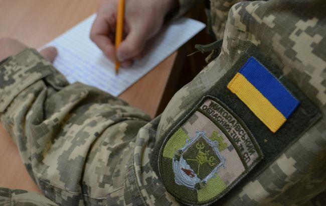 У Харкові військовослужбовці ТЦК напали на ветерана.