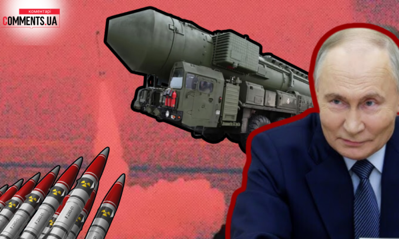 В Росії оголосили, по яких цілях здійснили удар 