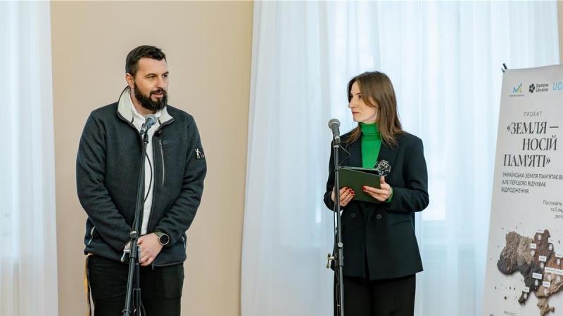 У Києві презентували інсталяцію 