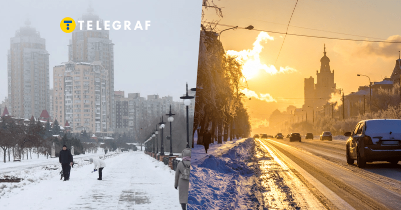 Чи покине сувора зима Київ? Коли в столиці нарешті температура вдень стабільно підніметься вище нуля?