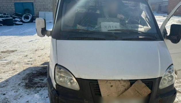 Російські війська здійснили обстріл села на Харківщині із системи реактивного залпового вогню, внаслідок чого постраждав чоловік, що доставляв хліб.