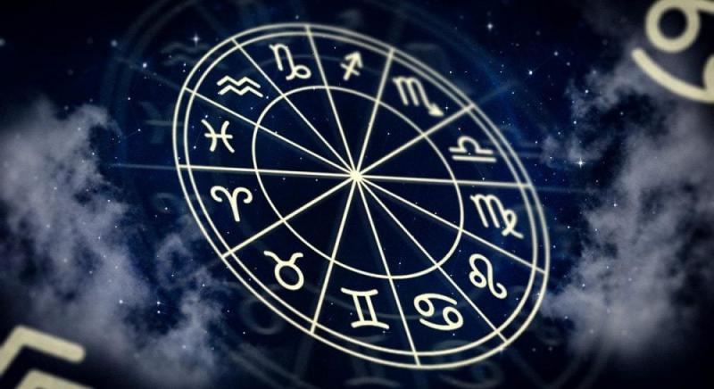 Астрологічний прогноз на 1 лютого: Овнам варто утриматися від швидких рішень, а Ракам чекають позитивні зміни.