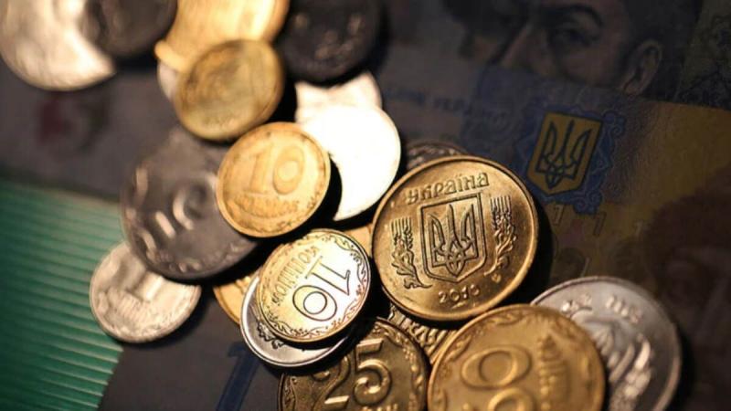 Які монети більше не використовуються для розрахунків - перелік номіналів, що були виведені з обороту.