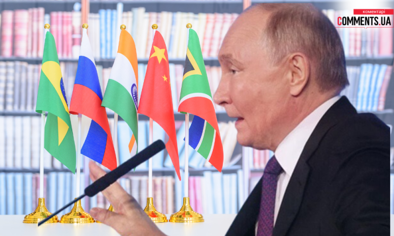 У Москві ситуація стає серйозною: новий крок Кремля матиме суттєві наслідки.