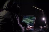 В Італії оголосили про успішне відбиття кібератак з боку РФ, які були націлені на посольства та об'єкти Олімпійських ігор.