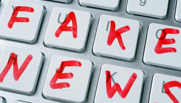 Росія розповсюдила більше 250 дезінформаційних матеріалів щодо розміщення військового контингенту 