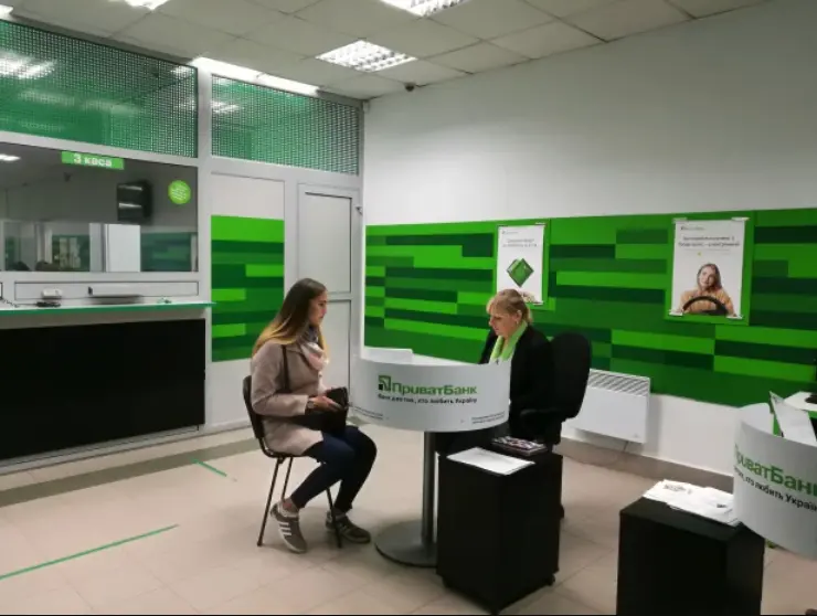 Чому ПриватБанк затримує виплату грошей з депозитів для пенсіонерів?