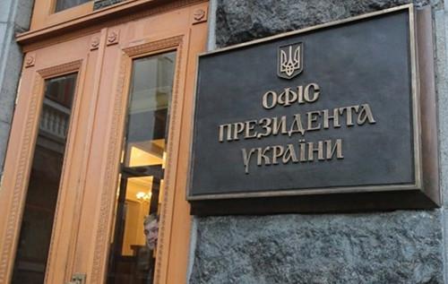 Президентські вибори можуть відбутися без скасування воєнного стану: Банкова вважає цей варіант основним, повідомляють ЗМІ.