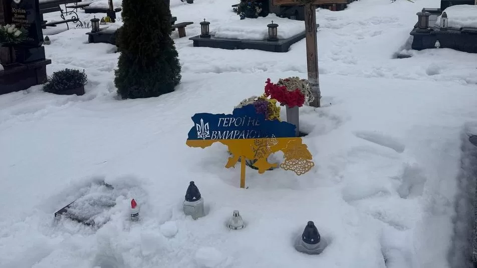 У Львівській області було проведено ексгумацію тіла військовослужбовця, який раніше вважався Назаром Далецьким | Головні новини України.