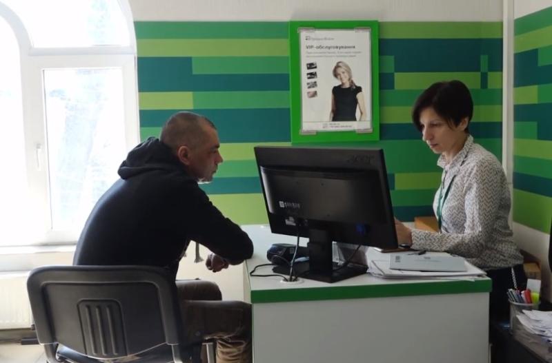 Виведення готівки та грошові перекази: які транзакції ПриватБанк класифікує як підозрілі.