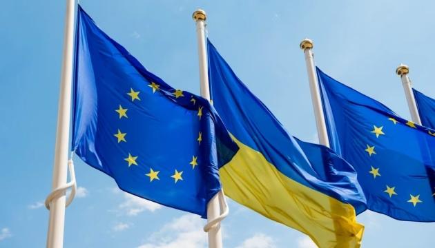 Обговорення можливого вступу України до Європейського Союзу в рамках мирних переговорів все ще триває, повідомив речник Європейської комісії.