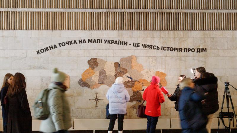 На станції метро