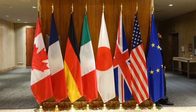 Лідери G7 засвідчили свою стійку підтримку Україні.