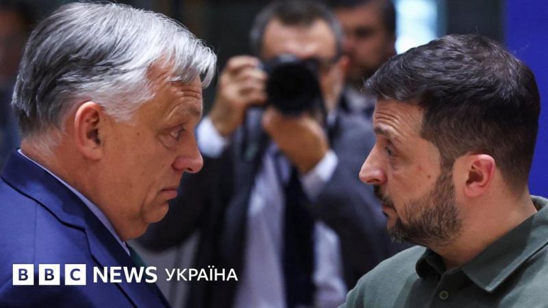 Зеленський: 