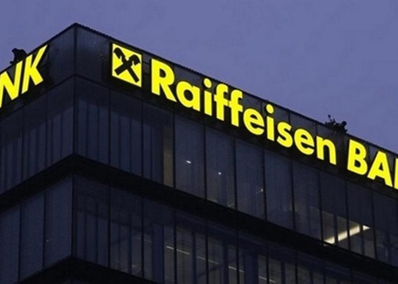 У Raiffeisen висловили свою позицію щодо затримання українських інкасаторів на території Угорщини.
