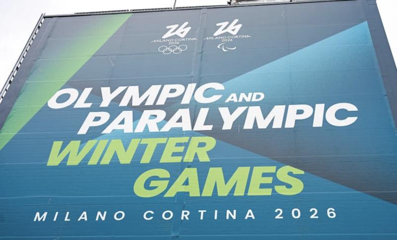 Де переглядати онлайн церемонію відкриття Паралімпіади-2026?