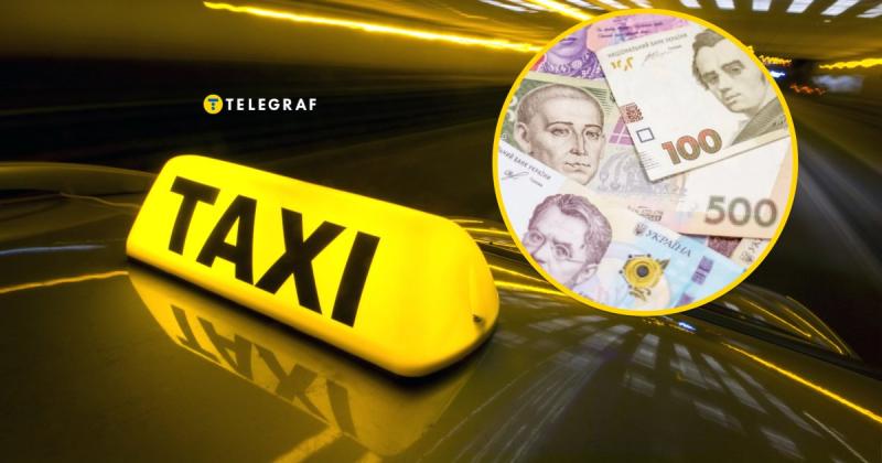 Можливо накопичити більше 150 тисяч: скільки варто відкладати на поїздки таксі.