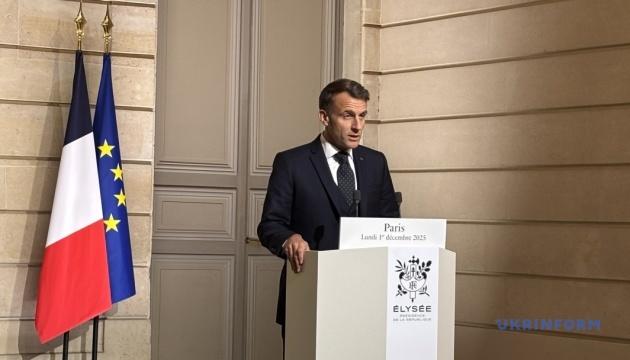 Макрон оголосив про готовність здійснити 