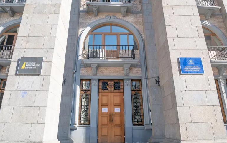 Дискредитаційні кампанії проти НАБУ та САП беруть свій початок з анонімних Telegram-каналів, повідомила керівниця відділу комунікацій Бюро.