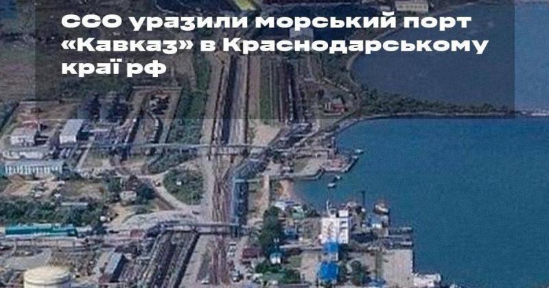 Крим в полум'ї: ССО завдали удару по порту в Керченській протоці -- перші новини.