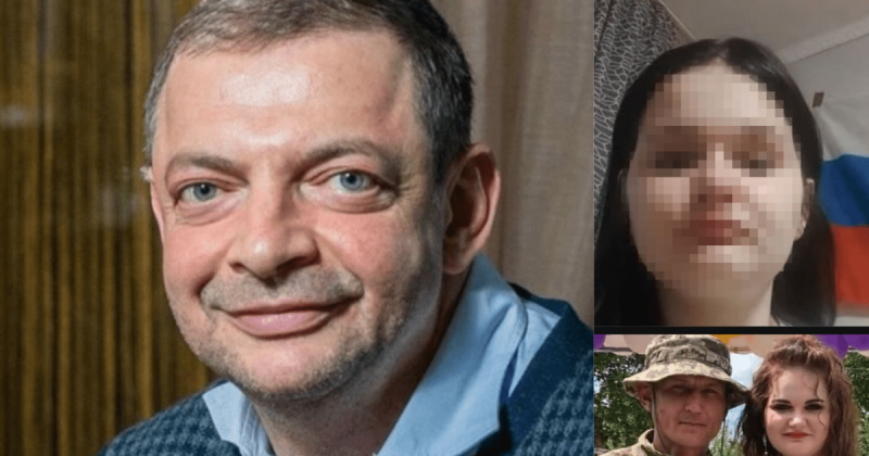 Скандал навколо Monobank: чому публікація Гороховського про прапор Словенії привернула увагу НБУ - Hochu.ua