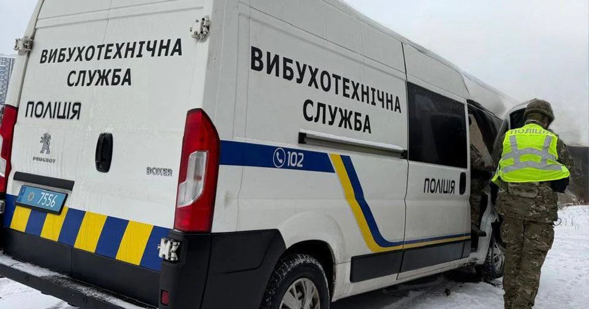 У Чернігові трапився вибух у супермаркеті