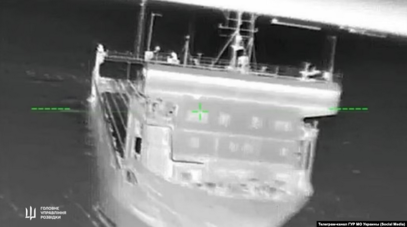 ГУР знешкодило останній залізничний пором загарбників у Керченській протоці.