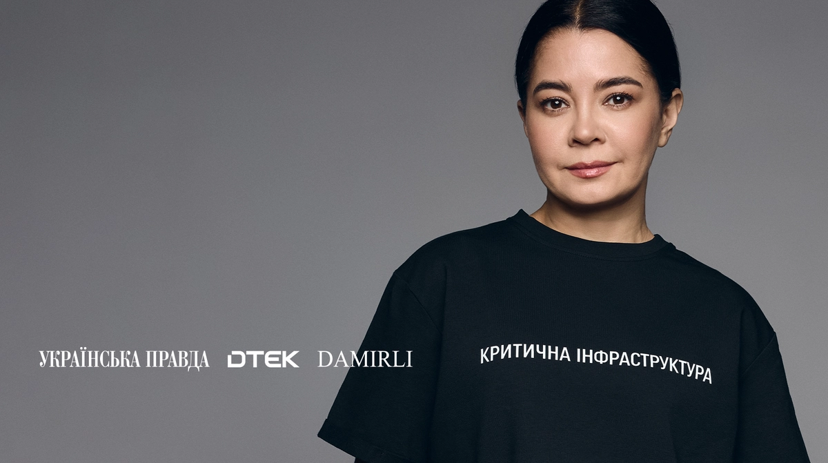 Бізнес та медіа об'єднали зусилля: 1,5 мільйона гривень для підтримки незалежних видань у містах, що знаходяться поблизу фронту.