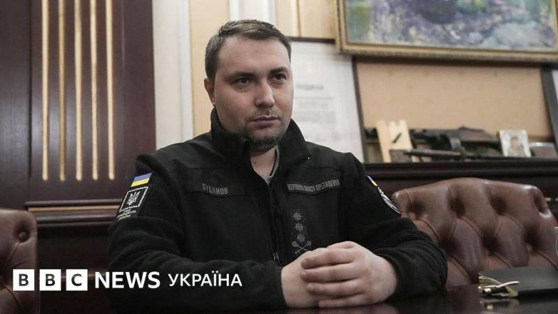 Буданов повідомив про досягнення в мирних переговорах з Росією. Які подальші кроки - BBC News Україна.
