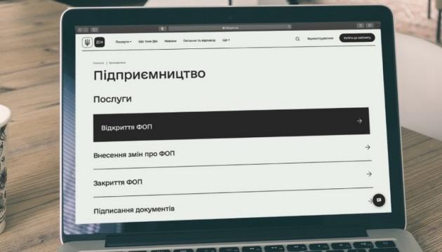 В Україні нараховується більше 1,8 мільйона фізичних осіб-підприємців, згідно з даними Державної служби статистики.