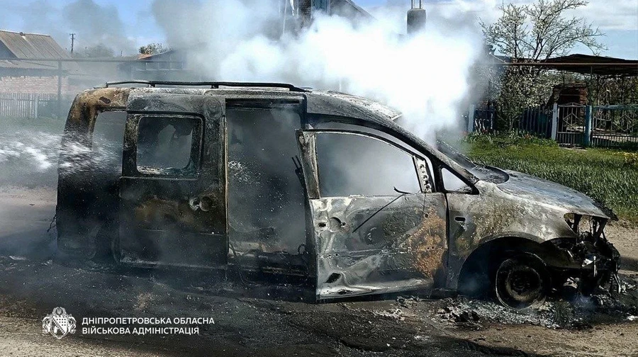 Ворожі сили завдали удару по Дніпропетровській області: є жертви та постраждалі.