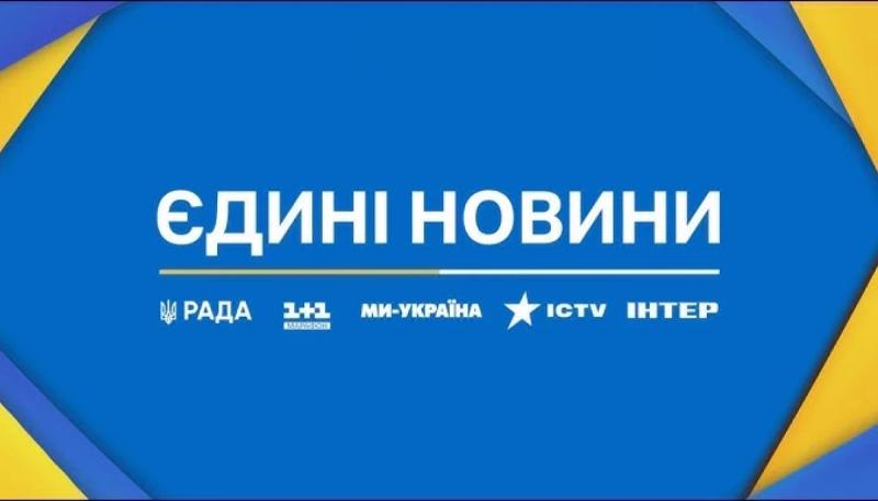 Депутати від партії 